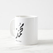 Mohammed Arabic Calligraphy Design for Gifts Kaffeetasse (Vorderseite Links)
