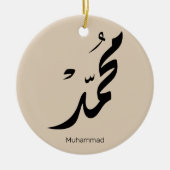 Mohammed Arabic Calligraphy Design for Gifts Keramik Ornament (Vorne)