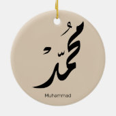 Mohammed Arabic Calligraphy Design for Gifts Keramik Ornament (Hinten)
