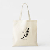 Mohammed Arabic Calligraphy Design for Gifts Tragetasche (Rückseite)