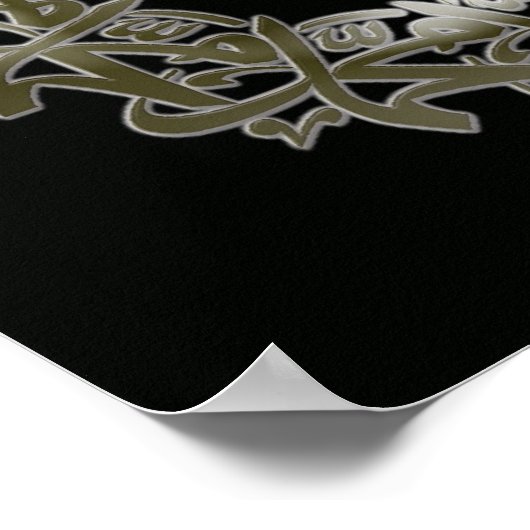 Mohammed (pbuh) Kalligrafie... Poster (Ecke)