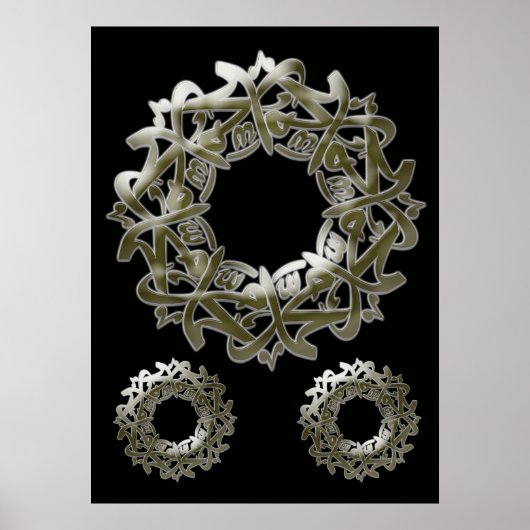 Mohammed (pbuh) Kalligrafie... Poster (Vorne)