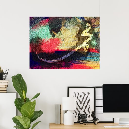 Mohammed (Pbuh), moderne Kalligraphie.. Poster (Heimbüro)