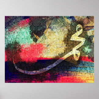 Mohammed (Pbuh), moderne Kalligraphie.. Poster