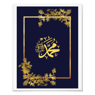 Mohammed(Saw) in Blau und Gold Farbe Fotodruck