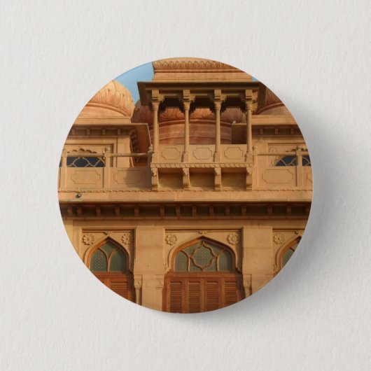 Mohatta Palace Museum: Iconic Design Button (Vorderseite)