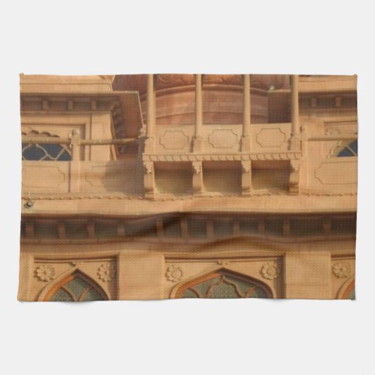 Mohatta Palace Museum: Iconic Design Geschirrtuch (Horizontal)