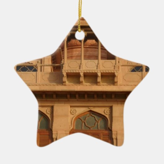 Mohatta Palace Museum: Iconic Design Keramikornament (Vorne)