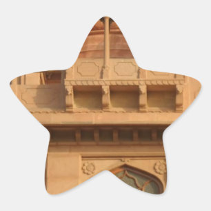 Mohatta Palace Museum: Iconic Design Stern-Aufkleber