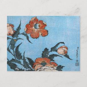 Mohn, japanische feine Kunst von Hokusai Postkarte