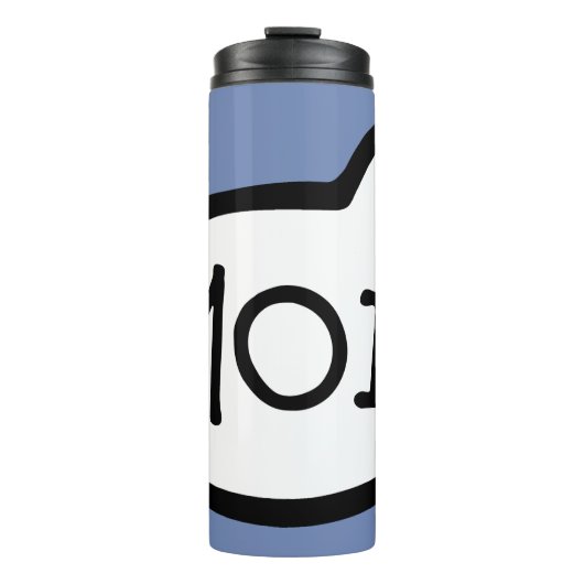 MOI! Finnische Gruß, Hallo, Sprechblase Thermosbecher (Vorderseite)