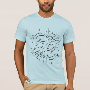moje (Wimpern) T-Shirt