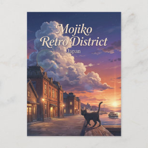 Mojiko Retro-Distrikt Kitakyushu Japan Postkarte