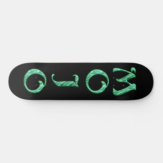 Mojo Black Skateboard (Horizontal)