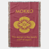 Mokko Decke (Vorderseite Vertikal)