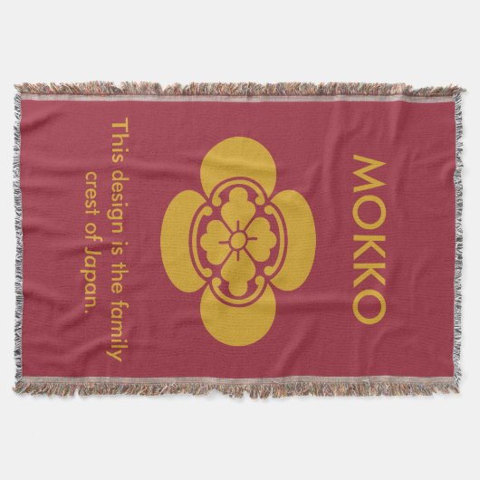Mokko Decke (Vorderseite)