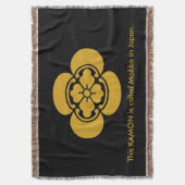 Mokko Decke (Vorderseite Vertikal)