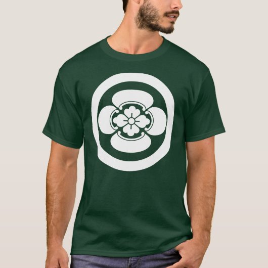 Mokko im Kreis T-Shirt (Vorderseite)