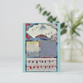 Mokuroku von Ando, Hiroshige Postkarte (Stehend Vorderseite)