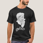 Molaha Rabbi" T - Shirt | marokkanisches Hope & Fa (Vorderseite)