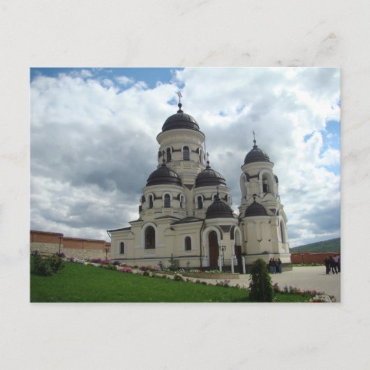 Moldau - Kloster Chapriana Postkarte (Vorderseite)