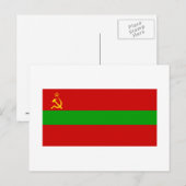 Moldau SSR Flag Postkarte (Vorne/Hinten)