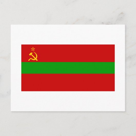 Moldau SSR Flag Postkarte (Vorderseite)