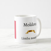Moldauflagge und Anthem Name Porcelain-Tasse Kaffeetasse (VorderseiteRechts)