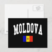Moldawien-Stil Postkarte (Vorne/Hinten)