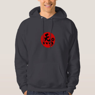 Molenton Dark Qi gong Hoodie