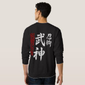 Moletom Bujinkan ,(Bujin Kyu) Sweatshirt (Schwarz voll)