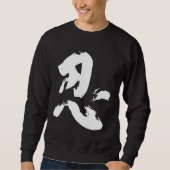 Moletom - Nin Sweatshirt (Vorderseite)