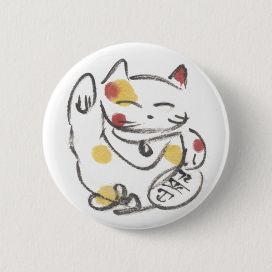Molliger Maneki Neko Knopf Button (Vorderseite)
