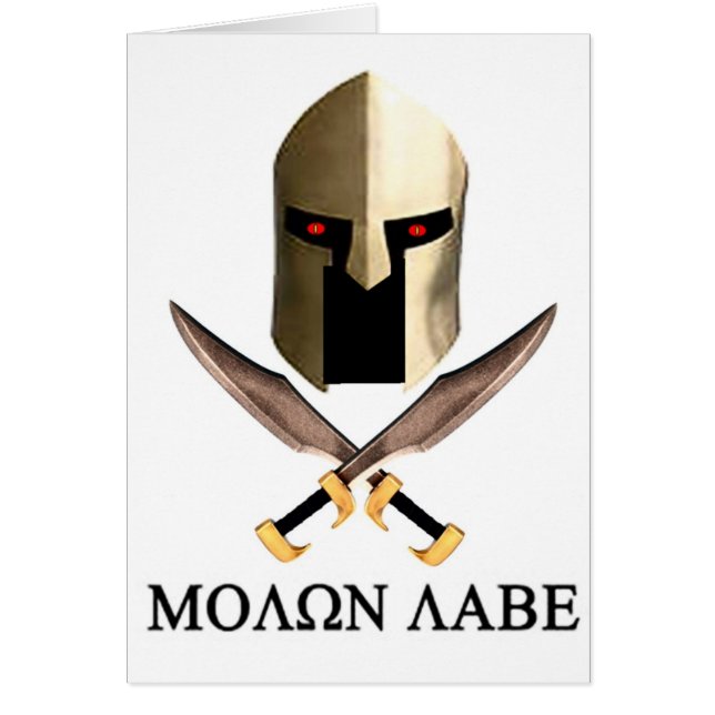 MOLON LABE (Vorne)