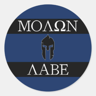 MOLON LABE "ΜΕ Ō DNADŌ ΑΒΕ" Aufkleber - Schwarz un
