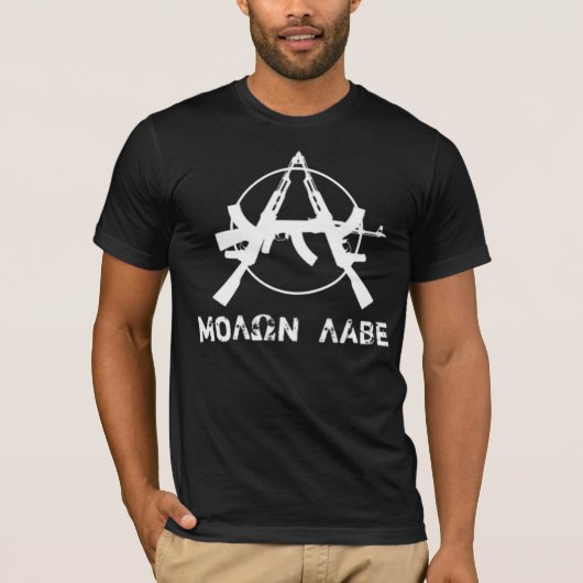 Molon Labe Anarchie schießt Backless Version T-Shirt (Vorderseite)