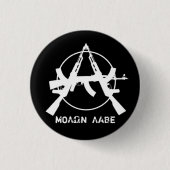 Molon Labe Anarchie schießt Knopf Button (Vorderseite)