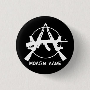 Molon Labe Anarchie schießt Knopf Button