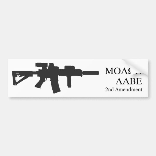 MOLON LABE Autoaufkleber (Vorne)