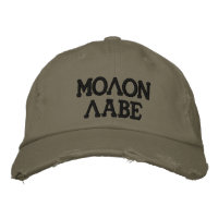 Molon Labe bestickte Cap