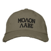 Molon Labe bestickte Cap Bestickte Baseballkappe (Vorderseite)