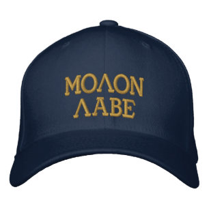 Molon Labe bestickte Cap Bestickte Kappe