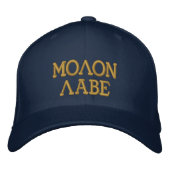 Molon Labe bestickte Cap Kappe (Vorderseite)