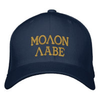 Molon Labe bestickte Cap