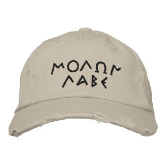 Molon Labe Bestickte Kappe