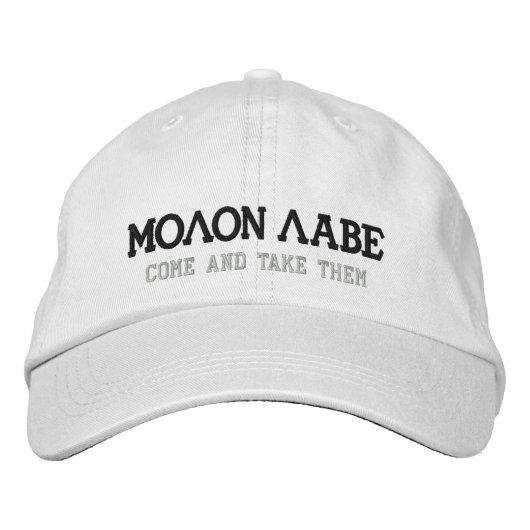 MOLON LABE BESTICKTE KAPPE (Vorderseite)