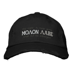 Molon Labe bestickter Hut