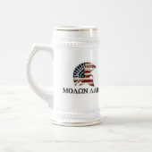 MOLON LABE BIERGLAS (Links)