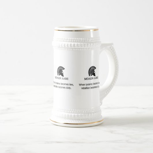 MOLON LABE BIERGLAS (VorderseiteRechts)