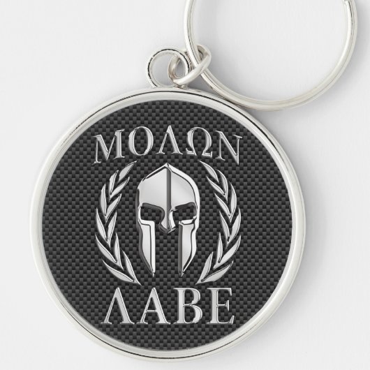 Molon Labe Chrom-Art-spartanische Schlüsselanhänger (Vorne)